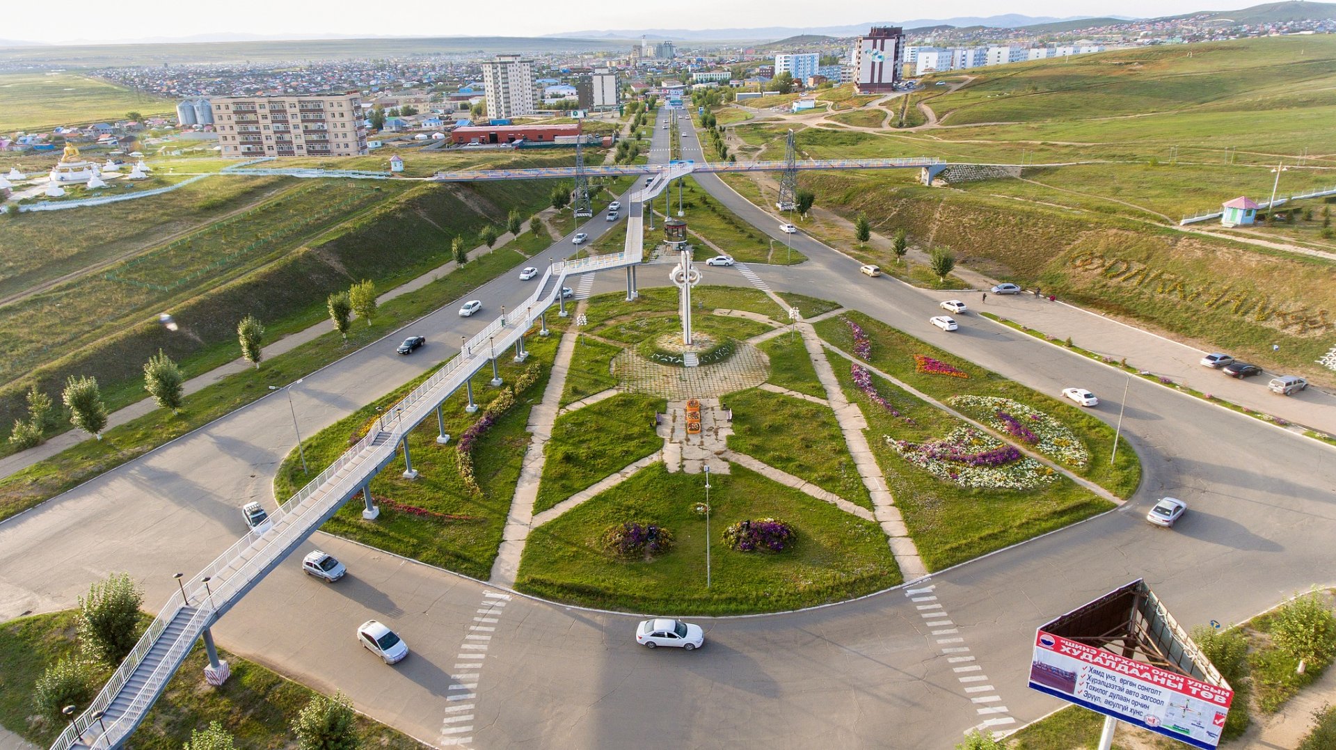 ГЭМТ ХЭРЭГ, ЗӨРЧЛӨӨС УРЬДЧИЛАН СЭРГИЙЛЭХ ЧИГЛЭЛЭЭР МЭДЭЭЛЭЛ ӨГЛӨӨ